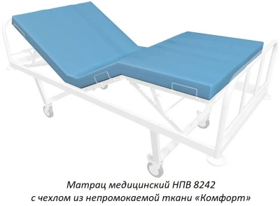Кровать медицинская Hilfe КМ-07 Кровать медицинская Hilfe КМ-07