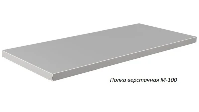 Верстак Практик Master M100.MF1/MF1.321