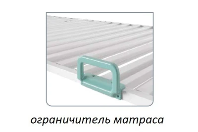 Кровать медицинская Hilfe MB-93 Кровать медицинская Hilfe MB-93